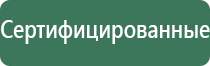 вапорайзер fenix pro