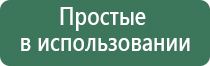 зажигалка lubinski дрэгон турбо двойное пламя