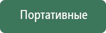 вапорайзеры snoop dogg omg
