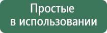 бонги ролл холл