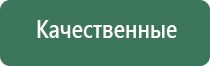 бонги ролл холл