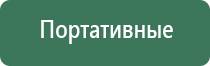 папиросные гильзы old craft