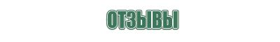вапорайзер flowermate v5.0s mini pro