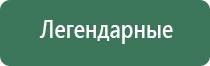пепельница из гранита