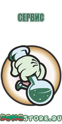 весы электронные карманные pocket