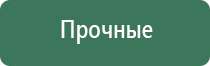 кремниевые зажигалки ссср