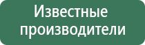пепельницы ежики