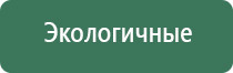 японские капли для глаз gold