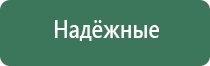турбо зажигалки ozon