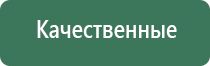 стеклянные бонги для курения
