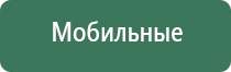 пепельницы красивые