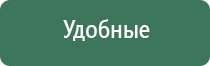 гриндеры железные
