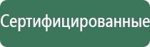 трубки для курения металлические