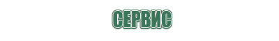 выпариватель для курения электронный