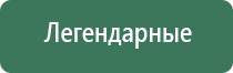 японские капли для глаз lycee